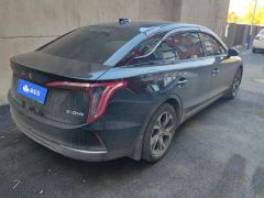 FAW E-QM5 431km Edition - photo 2