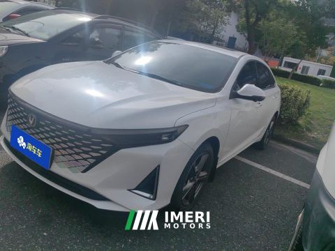 2023 Changan Rui Cheng PLUS Ruicheng PLUS 1.5T Prestigious Edition - car from China