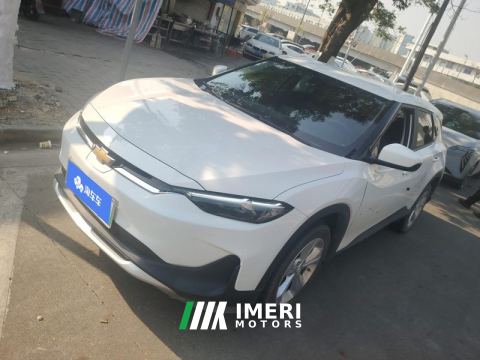 2022 Chevrolet Chang Xun Edition Plus - ავტომობილი ჩინეთიდან
