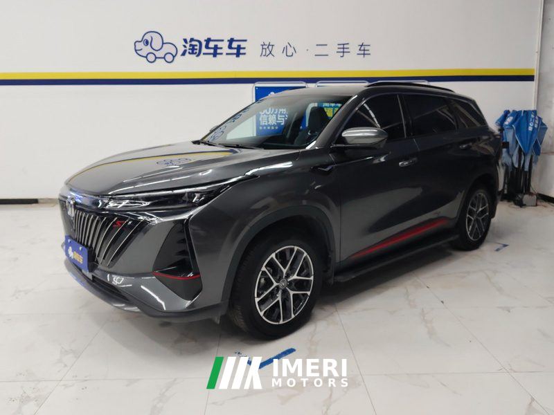 Changan CS75PLUS CS75 PLUS Gen 2 1.5T Prestigious Edition - ავტომობილი ჩინეთიდან