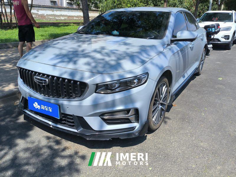 Geely Xingui 1.5T Edition