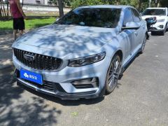 Geely Xingui 1.5T Edition - фото 1