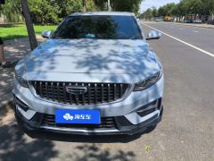 Geely Xingui 1.5T Edition - фото 3