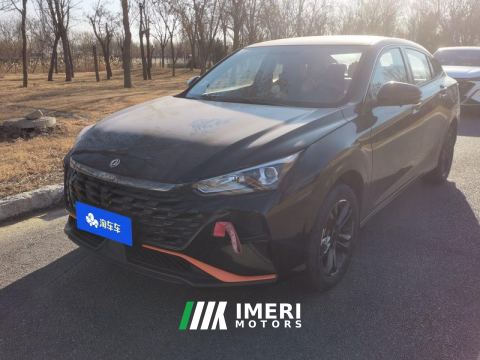 2023 Dongfeng Fengshen Yixuan Mach Edition 1.5L Dual Clutch Chasing Wind Edition - ავტომობილი ჩინეთიდან