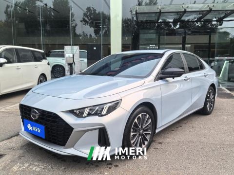 2023 GAC Shadow Leopard HPHEV Edition