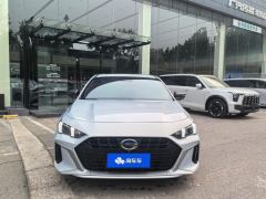 GAC Shadow Leopard HPHEV Edition - ფოტო 3