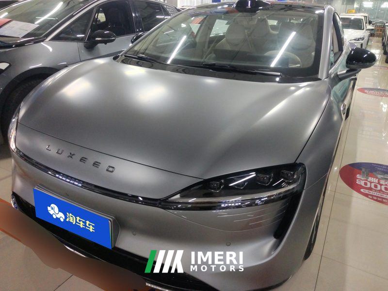 Luxeed S7 705km MaxSmart Drive Edition - ავტომობილი ჩინეთიდან