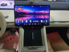 Luxeed S7 705km MaxSmart Drive Edition - ფოტო 17
