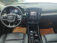 Volvo XC40 B4 AWD Smart Remote Luxury Edition - ფოტო 16