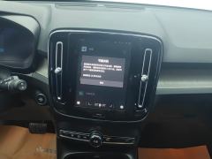 Volvo XC40 B4 AWD Smart Remote Luxury Edition - ფოტო 17