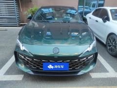 MG7 2.0T Automatic Trophy Apex Edition - ფოტო 3