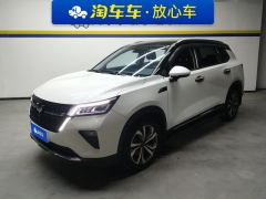 Wuling Xingchen 1.5T CVT Xinghuai Edition - фото 1