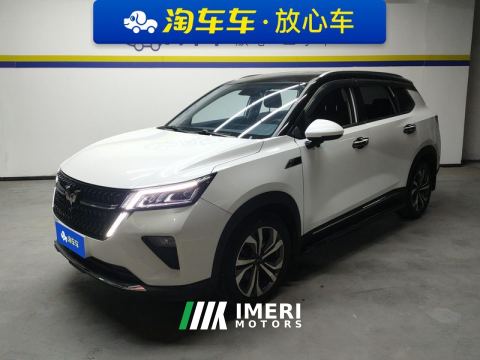 2021 Wuling Xingchen 1.5T CVT Xinghuai Edition - car from China
