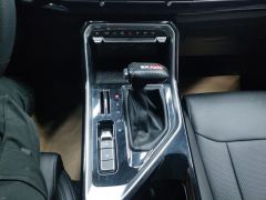 Wuling Xingchen 1.5T CVT Xinghuai Edition - фото 19