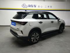 Wuling Xingchen 1.5T CVT Xinghuai Edition - фото 2