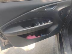 Wuling Starlight Plug-in Hybrid 1.5L 150km Advanced - photo 12