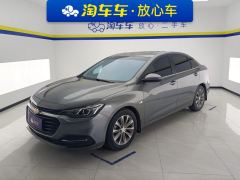 Chevrolet Monza 320 Edition - photo 1