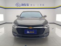 Chevrolet Monza 320 Edition - photo 3