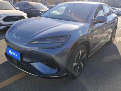 BYD Haima Lion 07EV 610km Long Range Edition - ფოტო 1