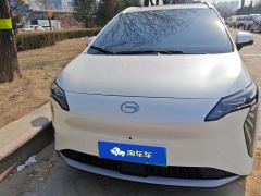 GAC AION Y plus510 Smart Driving Edition - фото 3