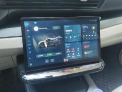 Chery iHD 1.5T 150km Edition 5 - ფოტო 17
