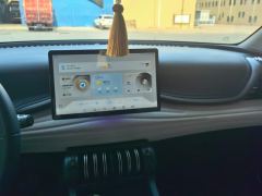 BYD Yuan PLUS 430KM Prestigious Edition - ფოტო 17