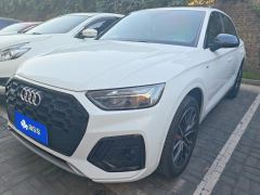 Audi Q5L 45 TFSI Luxury Dynamic Edition - photo 1