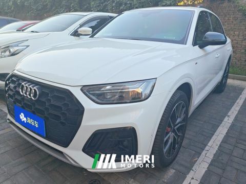 2023 Audi Q5L 45 TFSI Luxury Dynamic Edition - ავტომობილი ჩინეთიდან