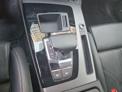 Audi Q5L 45 TFSI Luxury Dynamic Edition - photo 19