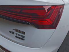 Audi Q5L 45 TFSI Luxury Dynamic Edition - photo 5