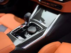 BMW M3 M xDrive Edition - photo 12