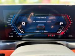BMW M3 M xDrive Edition - photo 16