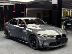 BMW M3 M xDrive Edition - photo 3