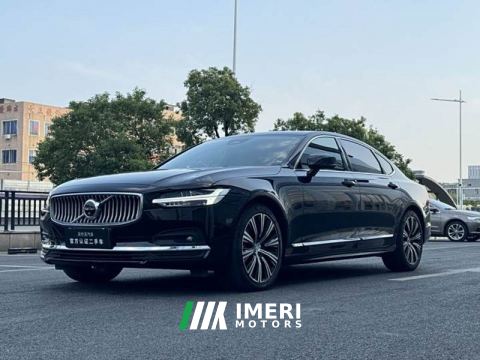 2022 Volvo S90 B5 Intelligent Luxury Edition - ავტომობილი ჩინეთიდან