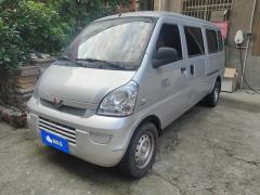 Wuling Rongguang 1.5L Version 7 VI - ფოტო 1