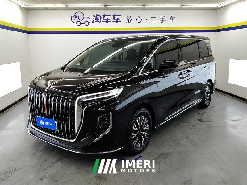 FAW Hongqi HQ9 PHEV 2.0T 73km Business Edition