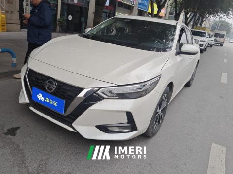 2022 Nissan Sylphy 1.6L CVT XL Delight Edition - ავტომობილი ჩინეთიდან