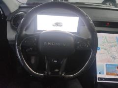 Enovate Skychi ME5 155km 1012 - ფოტო 18