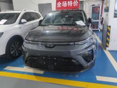 Enovate Skychi ME5 155km 1012 - ფოტო 3