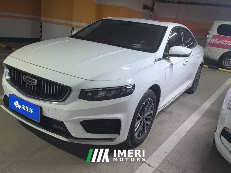 Geely Xingui Xingrui 2.0T Luxury Edition