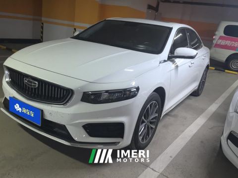 2021 Geely Xingui Xingrui 2.0T Luxury Edition - ავტომობილი ჩინეთიდან