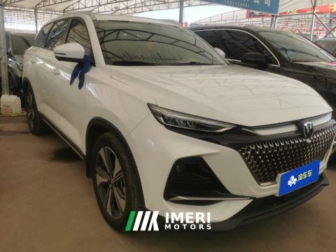 2024 Changan X7 PLUS 1.5T Version 7 - ავტომობილი ჩინეთიდან