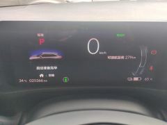 Honda e:NP1 1 510km Edition - ფოტო 20