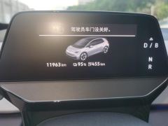 Volkswagen ID.3 450km Edition - photo 20