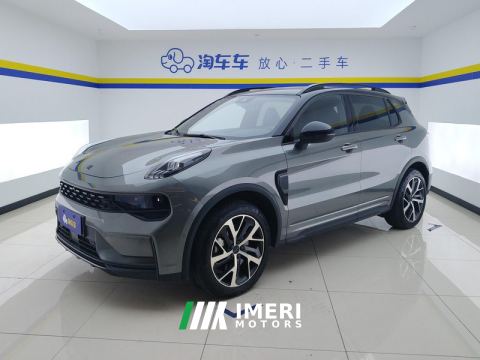 2021 Lynk & Co 01 EM-P 1.5T 81km Halo