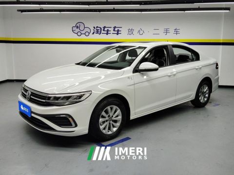 2023 Volkswagen Bora 1.5L Automatic Mobility Limited Edition