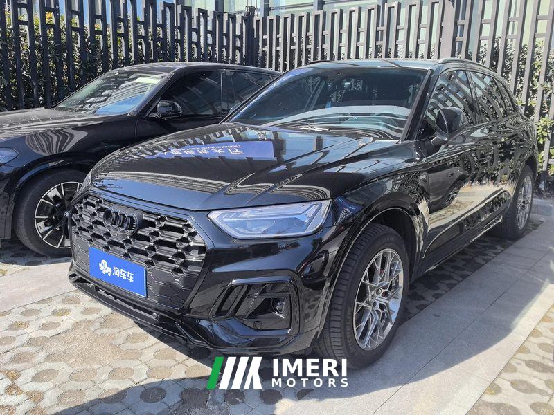 Audi Q5L 40 TFSI Luxury Dynamic