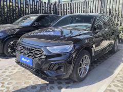 Audi Q5L 40 TFSI Luxury Dynamic - photo 1