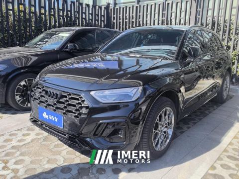 2024 Audi Q5L 40 TFSI Luxury Dynamic - ავტომობილი ჩინეთიდან