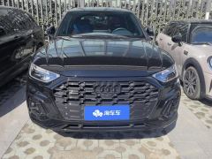 Audi Q5L 40 TFSI Luxury Dynamic - photo 3